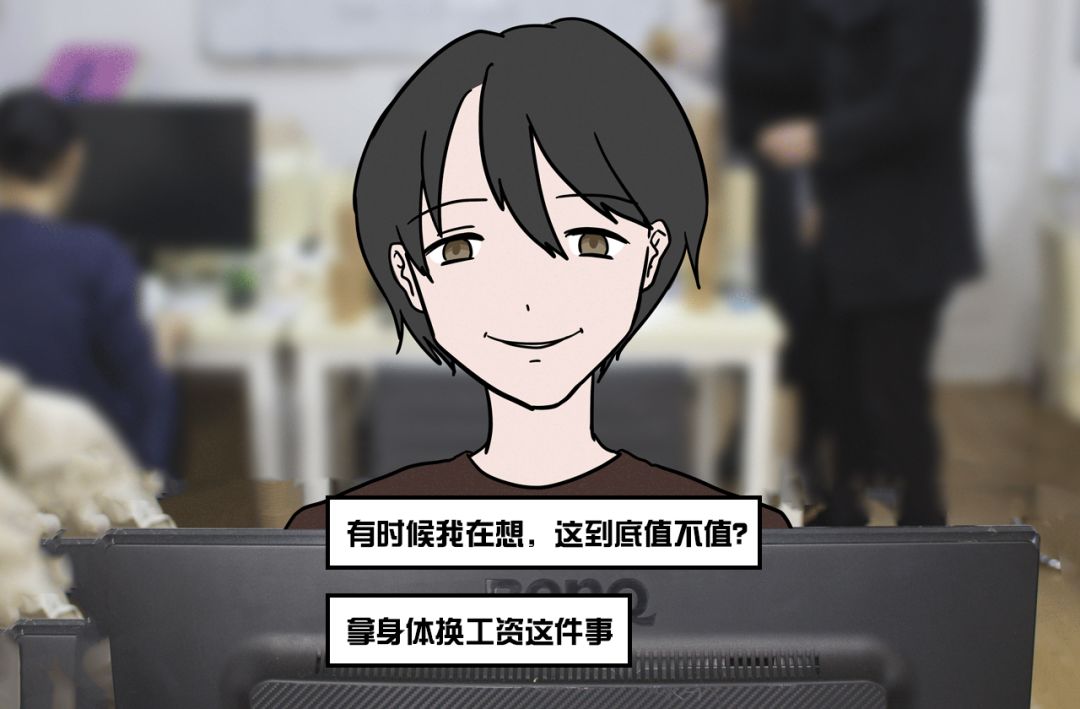 把假发都取下来,把假发摘下来