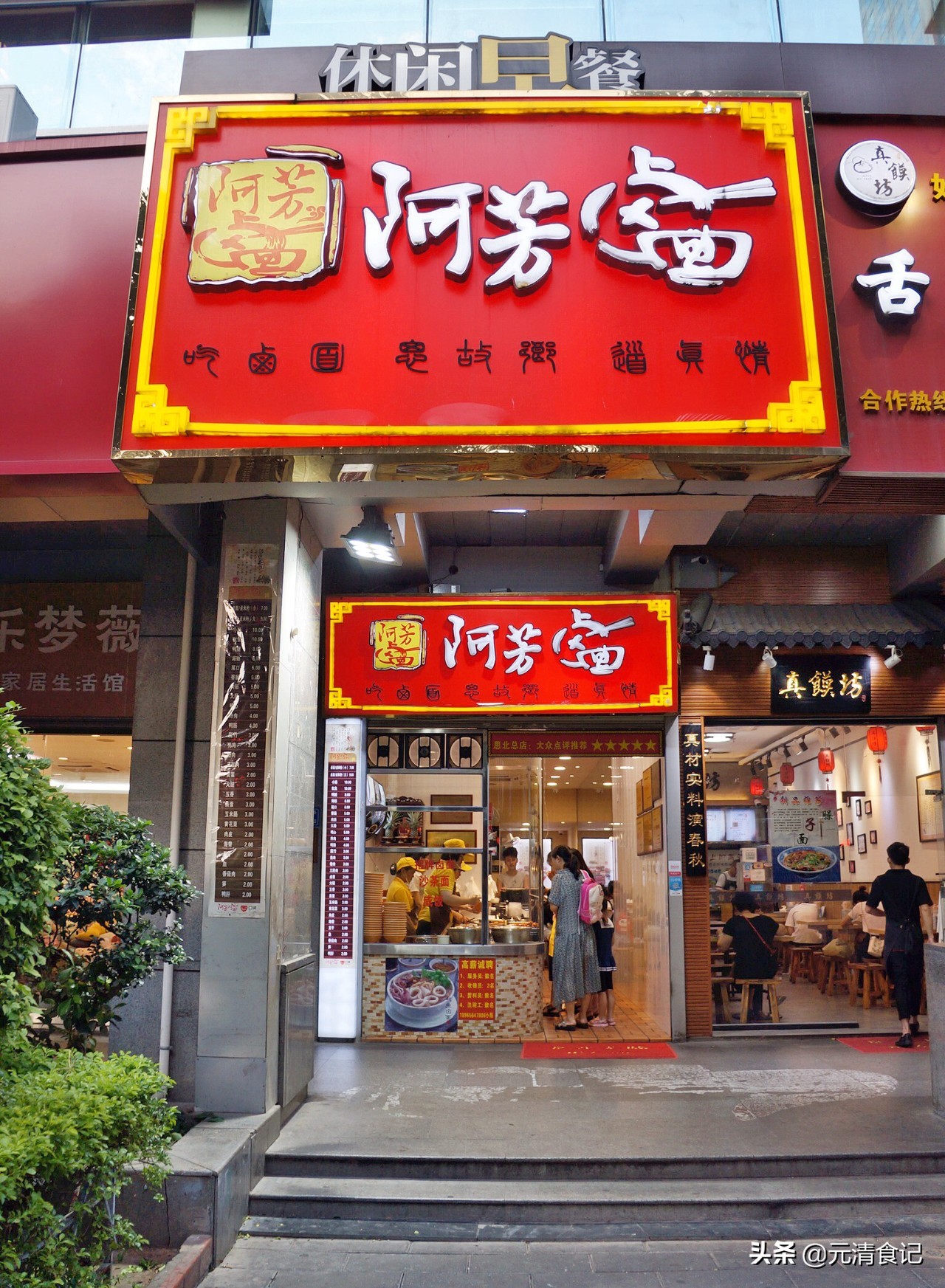 在厦门吃有特色的面应该选什么,在厦门吃面