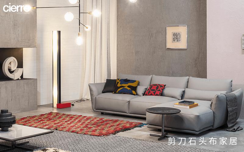 cierre沙发在意大利是几线品牌,cierre沙发测评