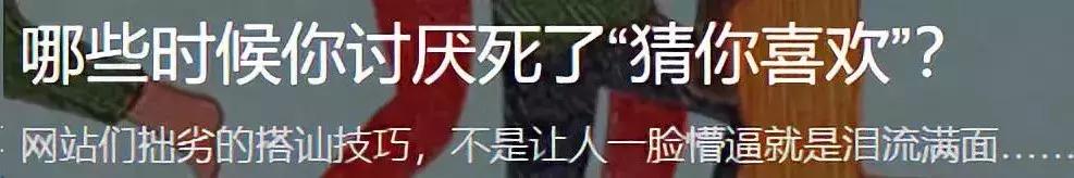 上网越来越无聊，是因为我们都变成了复读机