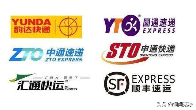 大件物流与大件快递你真的知道吗,你真的了解什么是物流吗