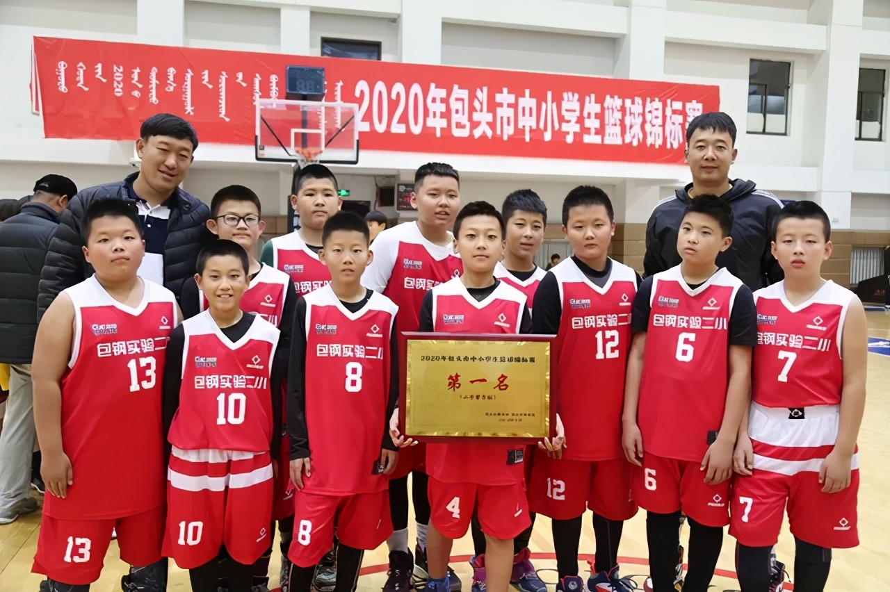 包钢实验二小“小巨人”篮球队再传捷报，再续辉煌