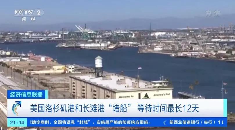 运费比砖贵、出货堪比“西天取经”……瓷砖外贸叫苦不迭