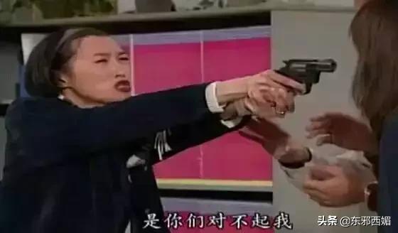 她到底美不美?吵翻天还不如来磕神仙爱情