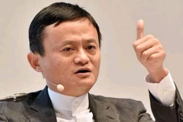 如果马云存250亿在银行利息多少,马云的钱存在银行一年利息是多少