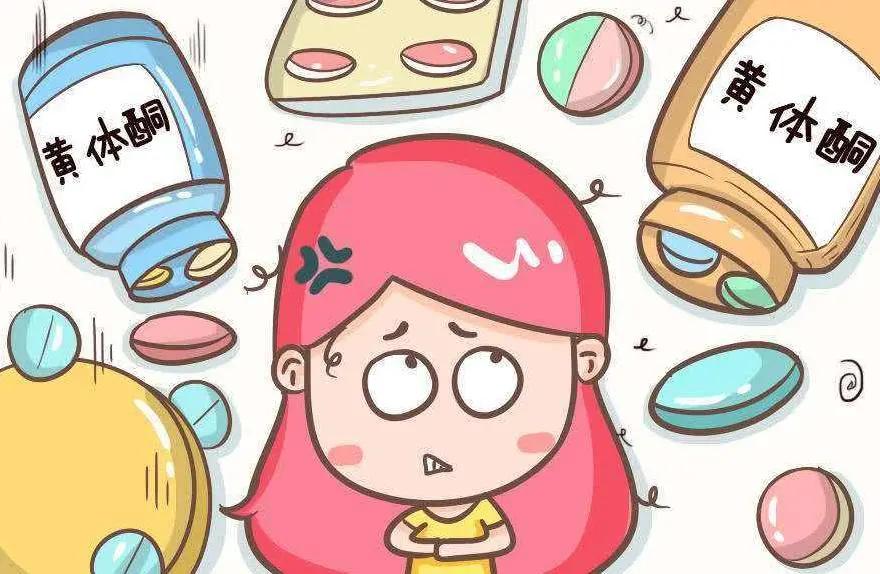 孕激素偏低吃什么补得快,孕激素低了如何备孕