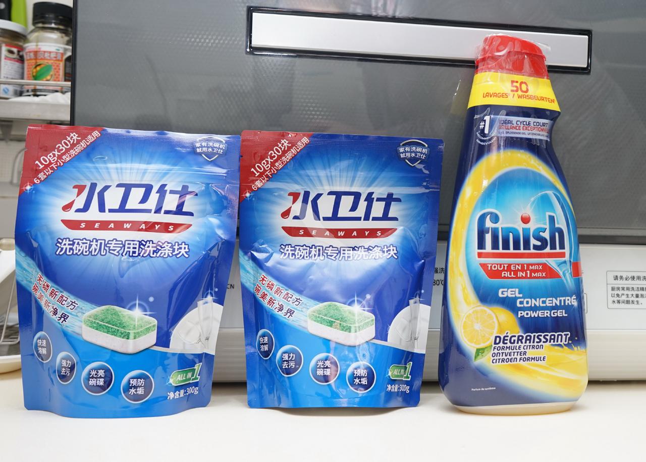 CASDON洗碗机15套,洗碗机最佳组合