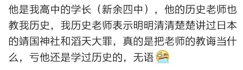 那些还想在刀尖上跳舞的流量明星们，该醒醒了