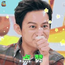 臭脚的克星,神奇喷雾轻松除脚臭你需要吗