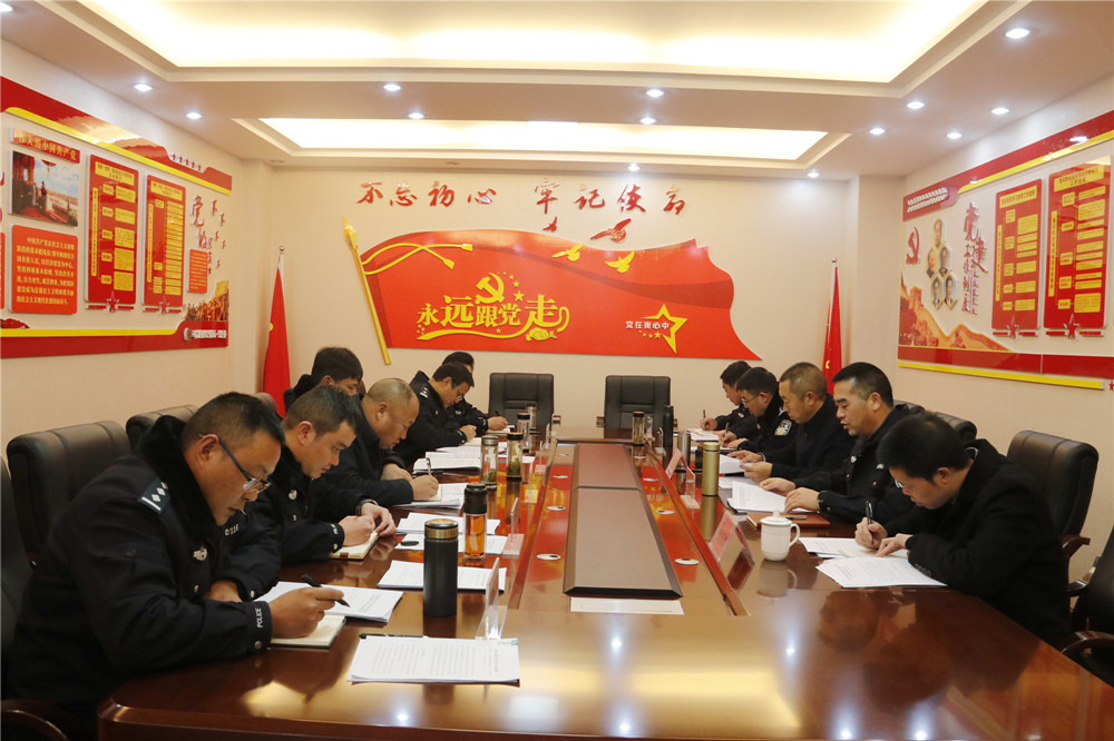 马龙区纪委领导班子,马龙区公安局会议