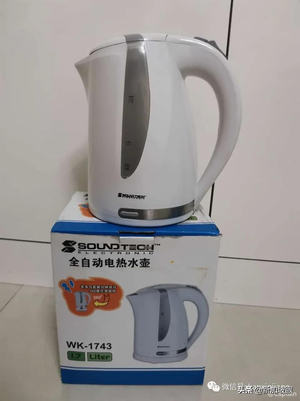 家具二手出售包邮,急售二手家具一套