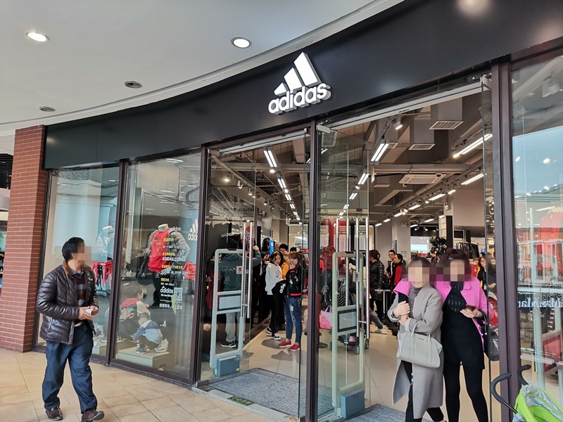 成都奥特莱斯阿迪达斯双流店,双流奥特莱斯阿迪打多少折