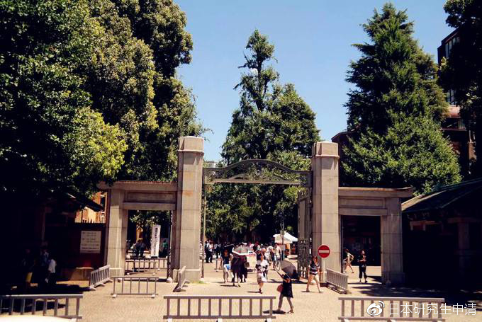 日本名校介绍——东京大学（翼搏教育原创）