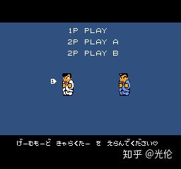 热血物语最后的大门,热血物语冷锋大门