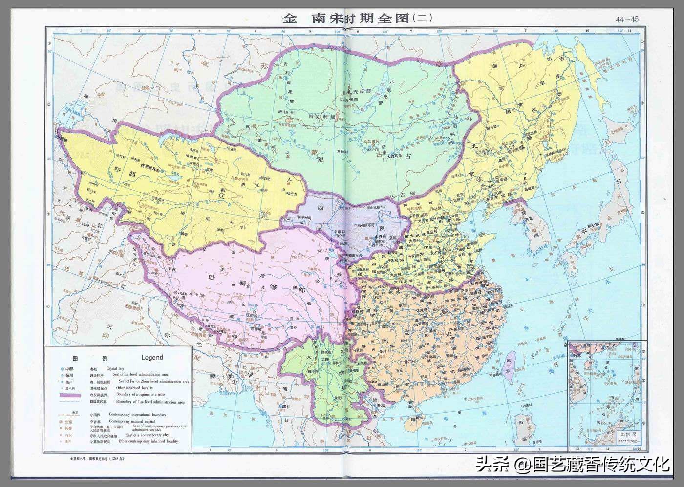 靖康之耻皇帝牵羊的视频,靖康之耻宋徽宗牵羊的背景