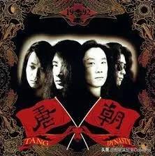 二次元年轻人，不配唱《国际歌》？