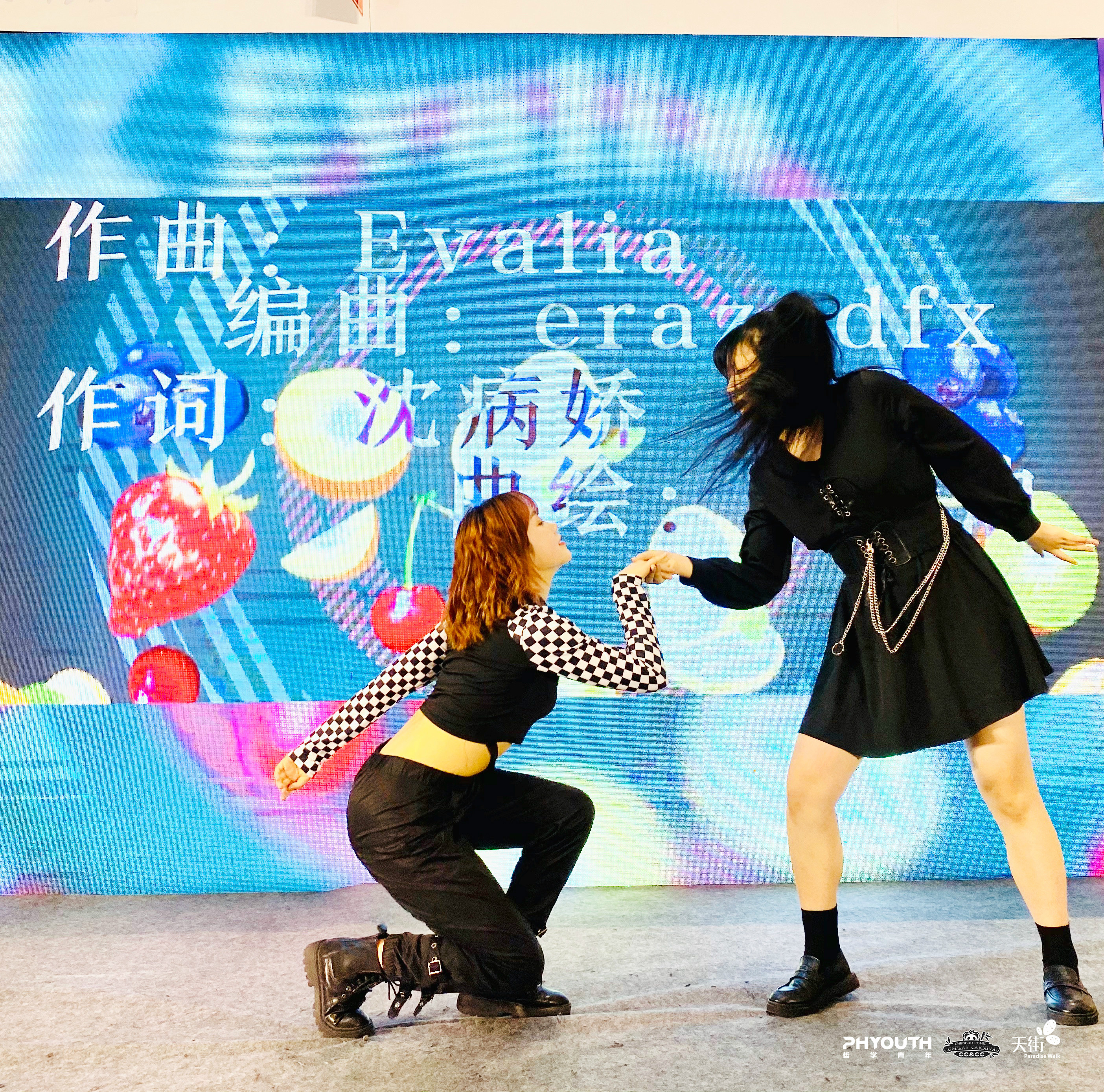 龙湖成都时代天街CCCC|《夏日出击·突破次元壁》我们玩了这些