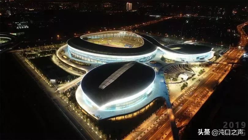 2019武汉军运会售票官网,军运会售票