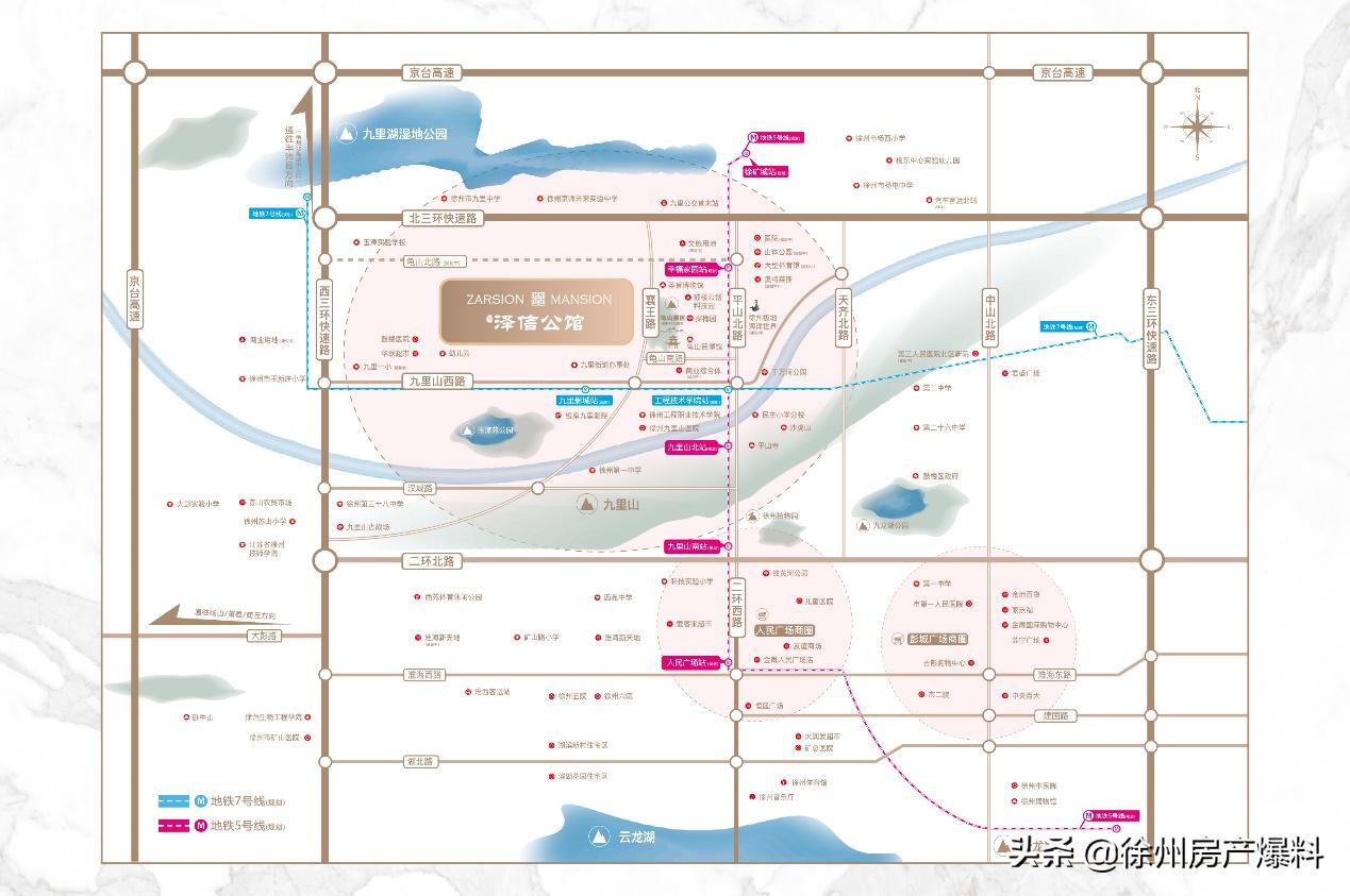 徐州泽信公馆精装,泽信公馆徐州