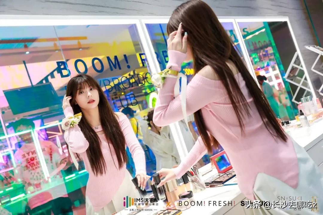 全员加速中2023符龙飞,符龙飞杨迪全员加速中