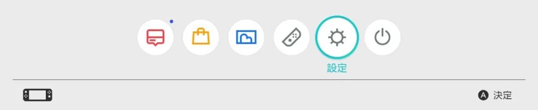 ns摇杆漂移怎么解决,ns摇杆漂移什么意思