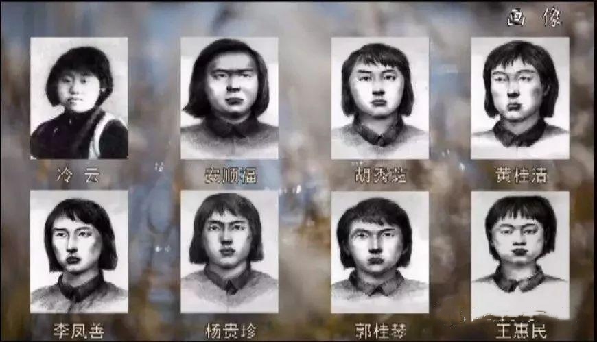 八女投江冷云的故事简介,八女投江中的冷云后代