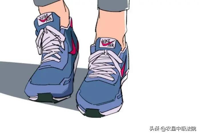 九三人民法院保护网购中“受伤”的你！