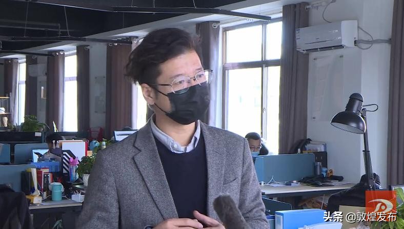 敦煌:抗“疫”路上升温“宅经济”