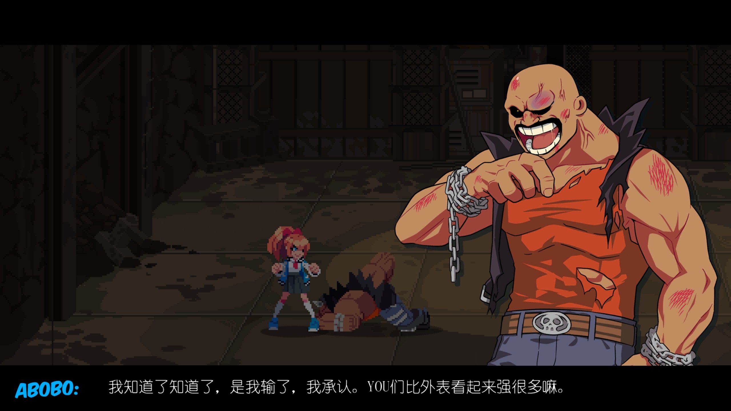 热血少女2合集,热血少女战斗番