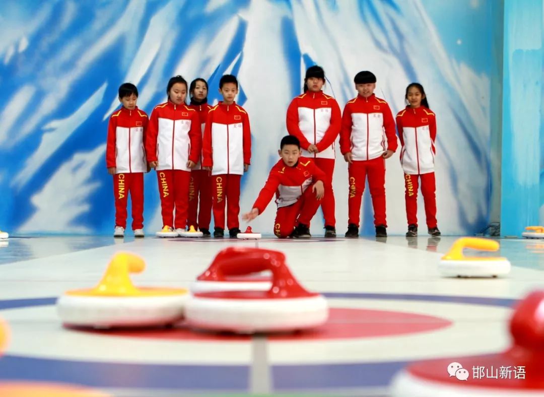 2020丛台区冰雪运动会,邯郸冰雪开幕式