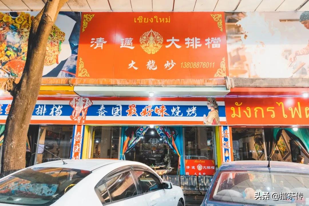 番禺最不敢去的地方,番禺一个不敢再去的地方