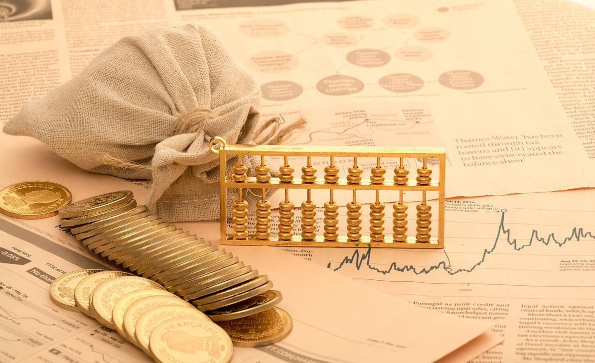 我的20年的股票生涯,从小王到老王