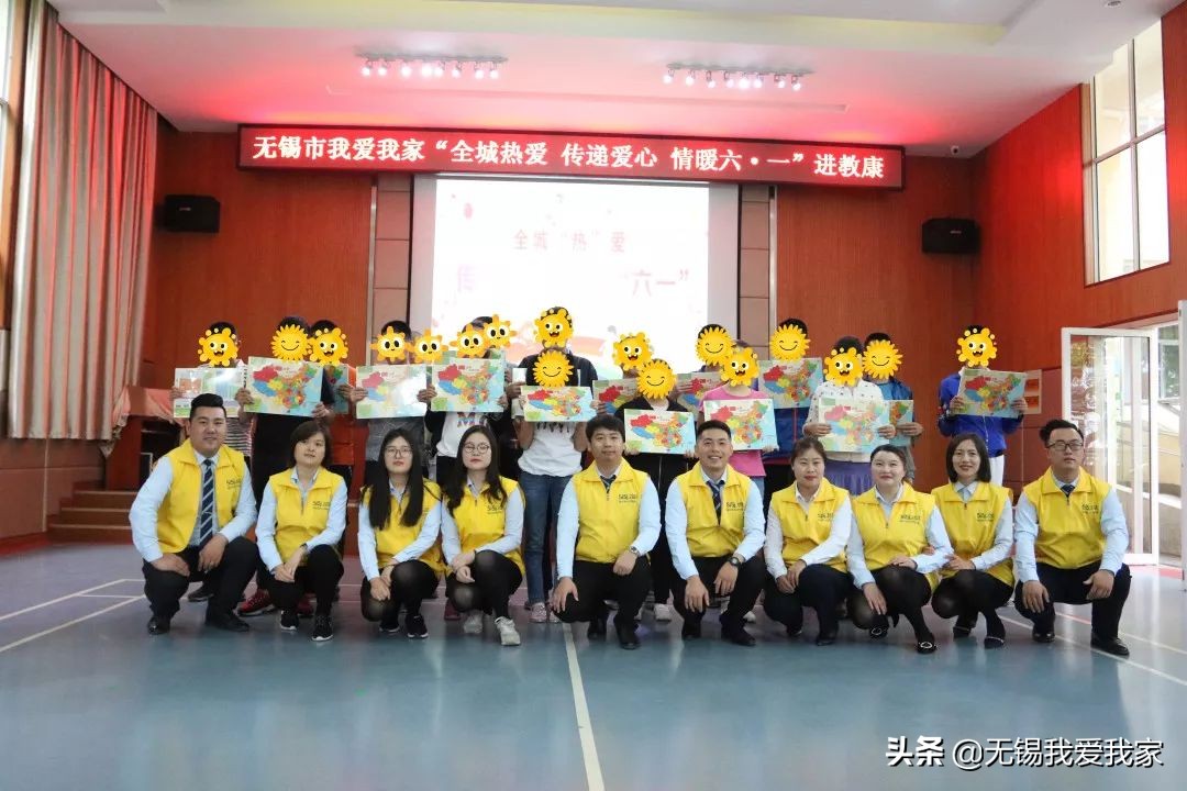 全城热爱歌曲,全城热恋舞蹈