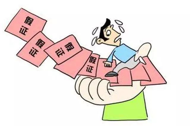 现在出境游还需要领队证吗,出境游导游证