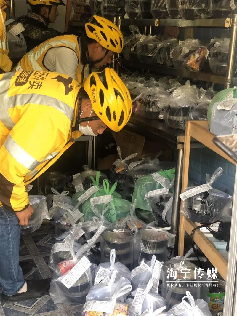 海宁27岁姑娘做什么生意好,27岁姑娘靠土豆发家致富