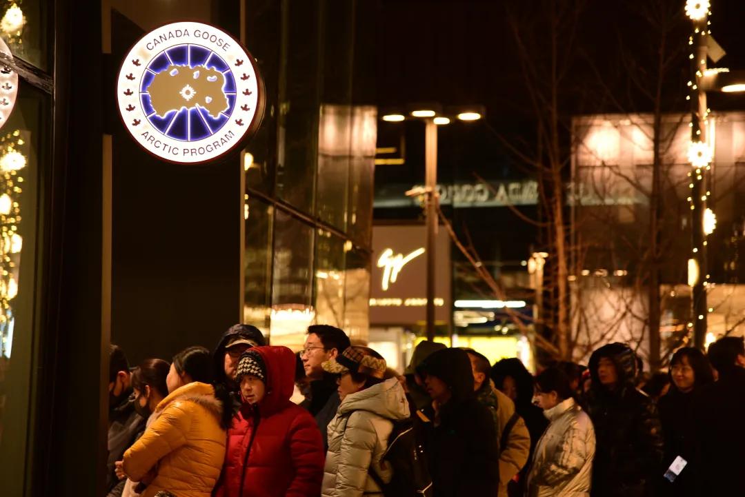 靴子过万、口罩上千，加拿大鹅又是在收割“智商税”吗