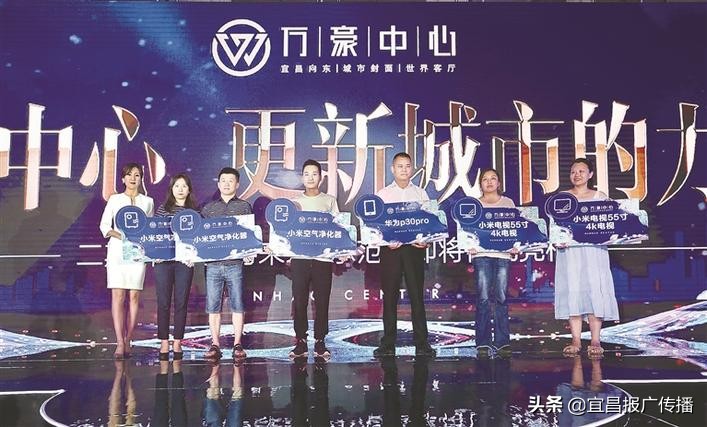 万豪中心示范区最新消息,万豪中心深度解析