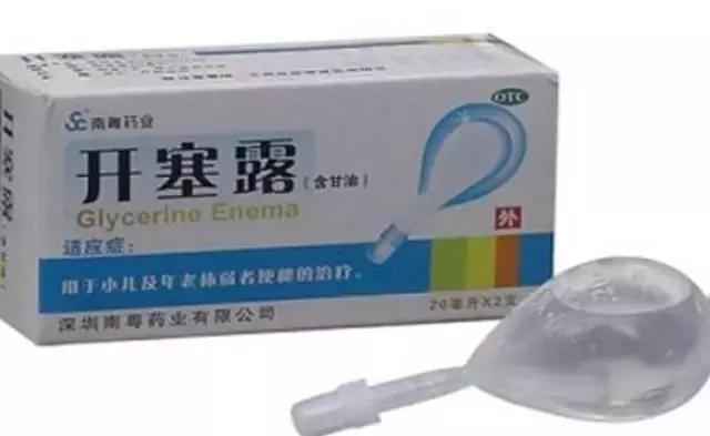 去美国留学必备抗炎药,美国留学常备药品有哪些