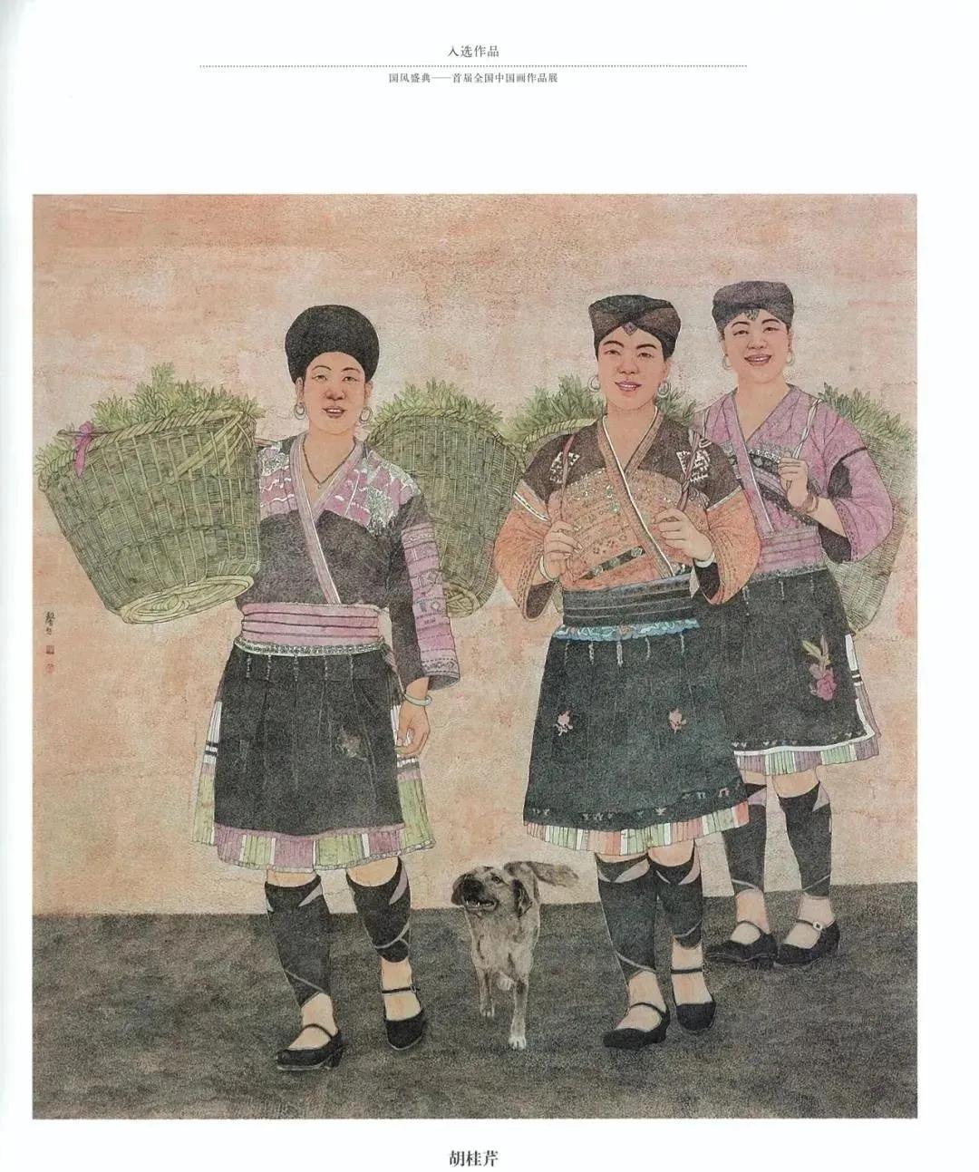 国风画展作品展示,国风盛典首届中国画作品展征稿