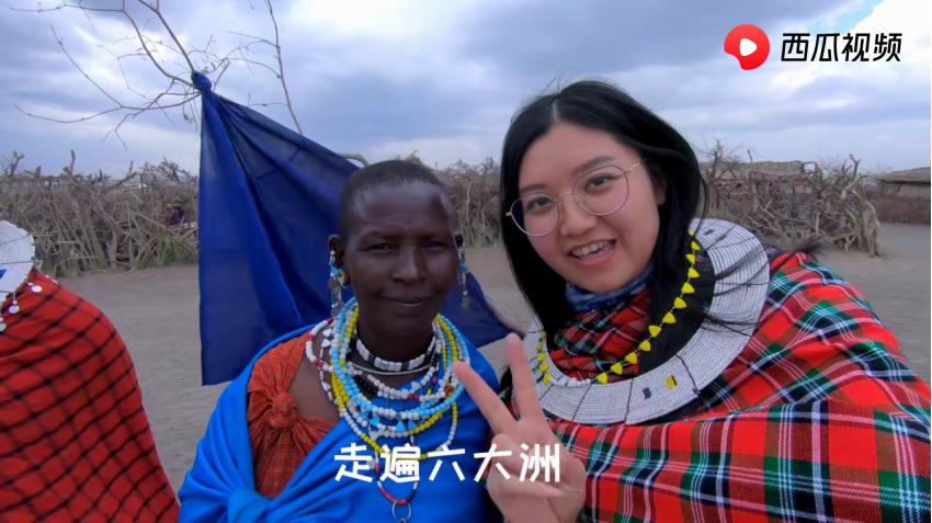 这个地方不简单，跳得高才能娶到媳妇，西瓜视频“玩转”狂野非洲