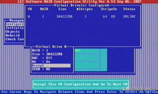 lsi1068e阵列卡配置,lsi阵列卡设置默认启动项