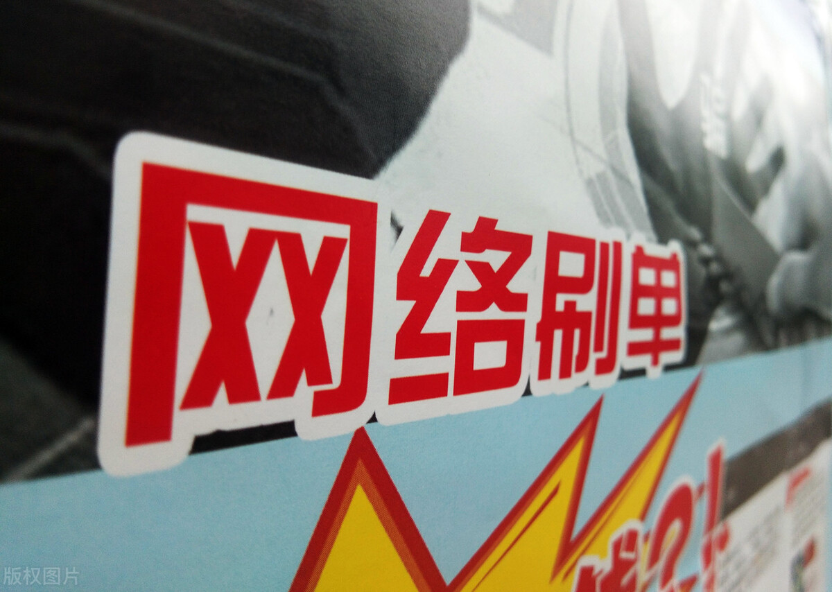 适合线上挣钱的副业,推荐6个可靠的网上兼职副业