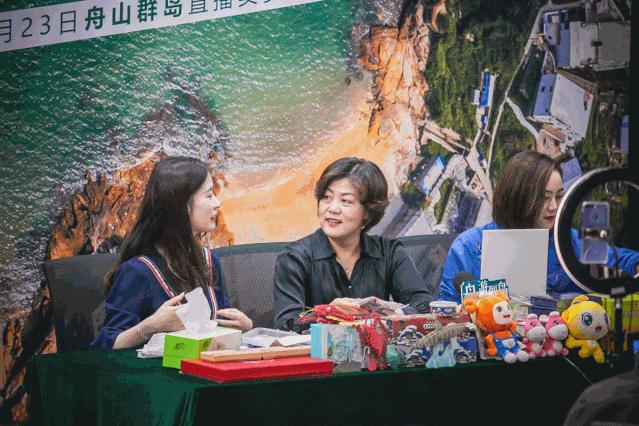 舟山最好的带货直播,舟山直播带货专场水产