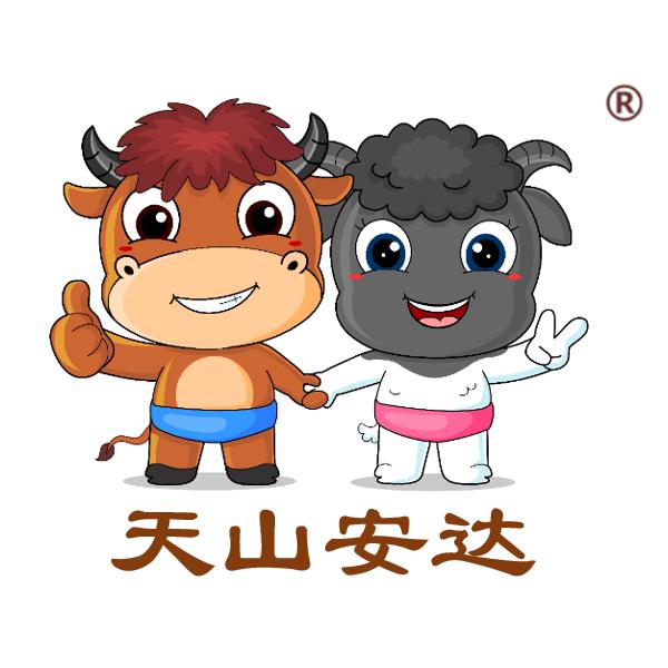 正宗新疆天山羊肉,挑选新疆羊肉