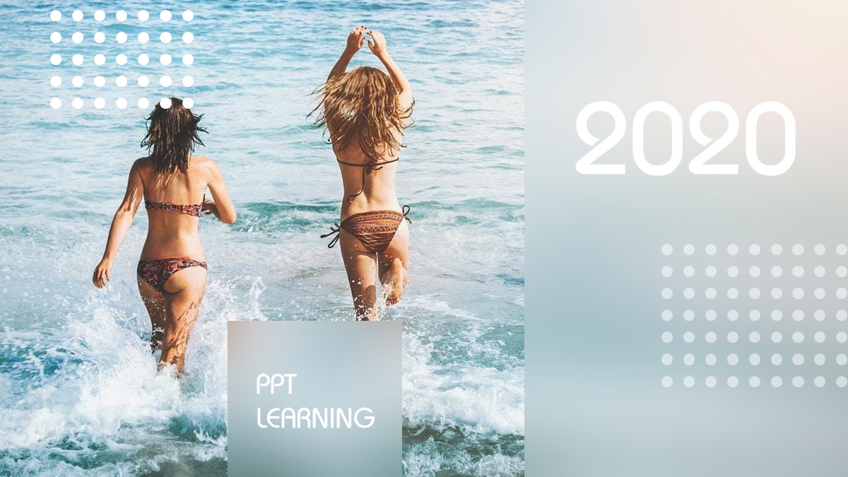 用好「​虚化」特效，让你的PPT帅到模糊