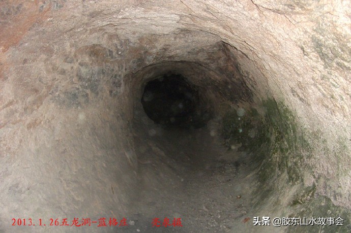 崂山山洞海边,崂山主峰是不是有个觅天洞