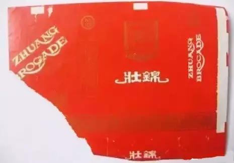 烟标收藏,小中见大烟标收藏