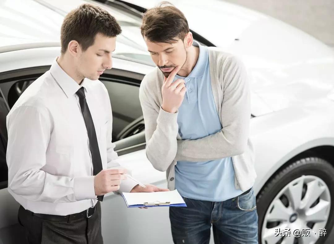 2020年度十大消费现象,十大消费典型案例