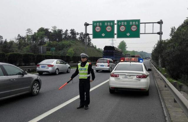 高速上有两个限速标志什么情况,限速70跑120码怎么处理