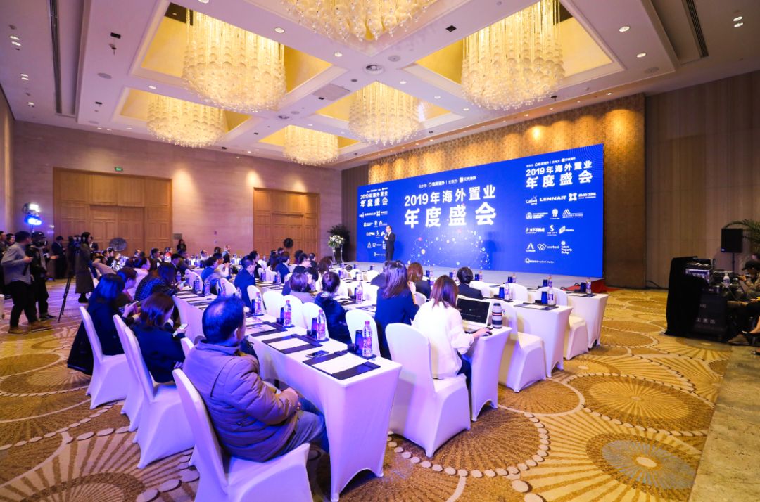 海外置业大全,海外购房置业技巧